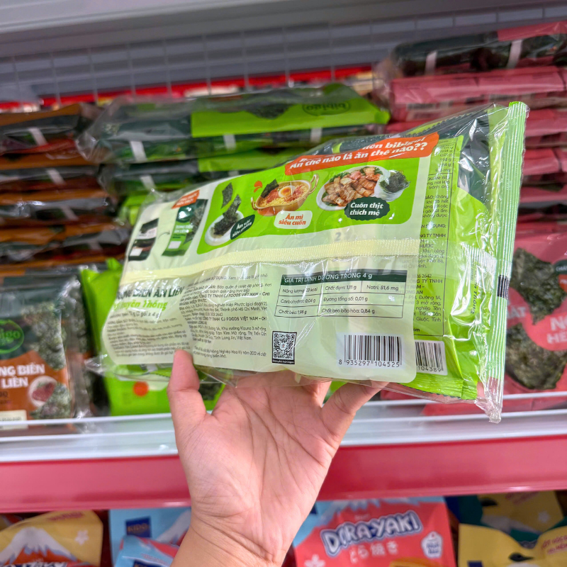 Rong Biển Ăn Liền Bibigo Gồm 4 Vị (Truyền Thống, Dầu Mè, Muối Hồng, BBQ) - 1 Lốc 3 Gói