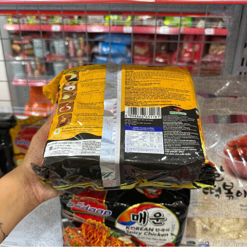 Kho sỉ mì Trộn Vị Gà Cay Phô Mai Hàn Quốc SEDAAP 435g - Lốc 5 Gói