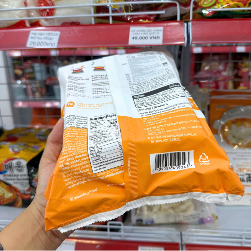 Giá sỉ bánh Gạo Ăn Liền Yopokki Vị Phô Mai 240g