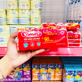 Sữa Chua Uống Lên Men Yakult 325ml (5 Chai x 65ml) - 8938501434012
