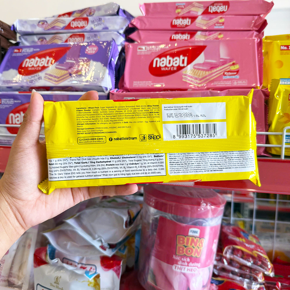 Bánh Kem Xốp NABATI Vị Phô Mai Dạng Thanh Dài 110g Gói Màu Vàng