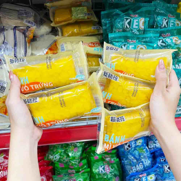 Combo 5 Cái Bánh Mì Vỏ Trứng XINGERA - 6972319280210CB5