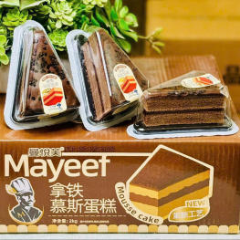 1 Thùng Bánh Bông Lan Tam Giác Mayeef Vị Socola 2kg - 6933661511810THUNG