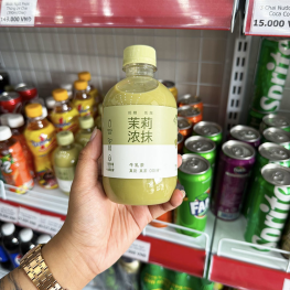 Trà Sữa HEYTEA Vị Trà Xanh Hoa Nhài 350ml - 6974348722686