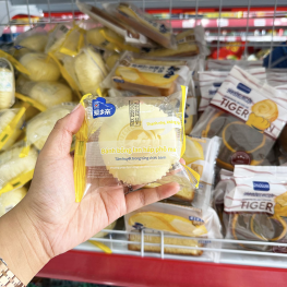 1 Cái Bánh Bông Lan Hấp Phô Mai AXIQIN - 6956367178255