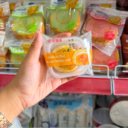 1 Bánh Trứng Nướng Lòng Đỏ Chảy Đài Loan 50g - 6972776441728