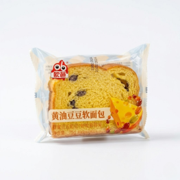 1 Bánh Mì Mềm Ouba Đậu Bơ 75g/Cái - 6974729975076
