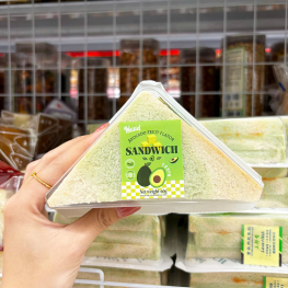 1 Cái Bánh Sandwich Weisiel Tam Giác Vị Bơ - 6972776445900