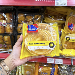 1 Cái Bánh Mì Hình Đĩa Nhạc AXIQIN - 6956367188742