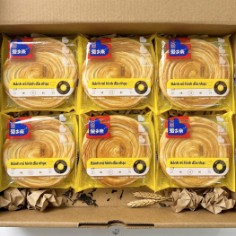 1 Thùng Bánh Mì Hình Đĩa Nhạc AXIQIN - Thùng 30 Cái - 6956367188742THUNG
