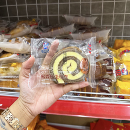 1 Bánh Bông Lan Cuộn NORBETA Vị Cà Phê - BBLCNVCP1CAI