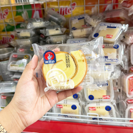 1 Bánh Bông Lan Cuộn NORBETA Vị Nguyên Bản - BBLCNVNB1CAI