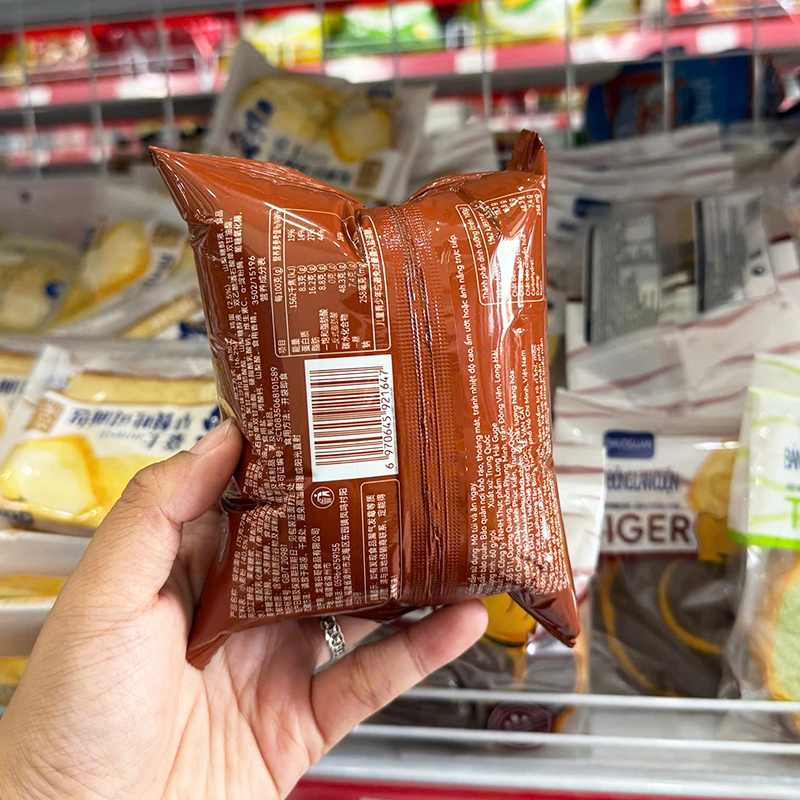 1 Thùng Bánh Mì Nhân Chảy Obalab Vị Socola - Thùng 35 Cái