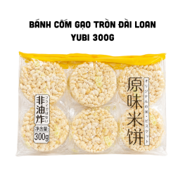 Bánh Cốm Gạo Tròn Đài Loan YUBI 300g - 6924874711609