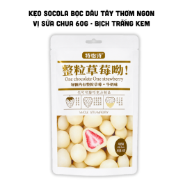 Kẹo Socola Bọc Dâu Tây Thơm Ngon Vị Sữa Chua 60g - Bịch Trắng Kem - 6932066906924