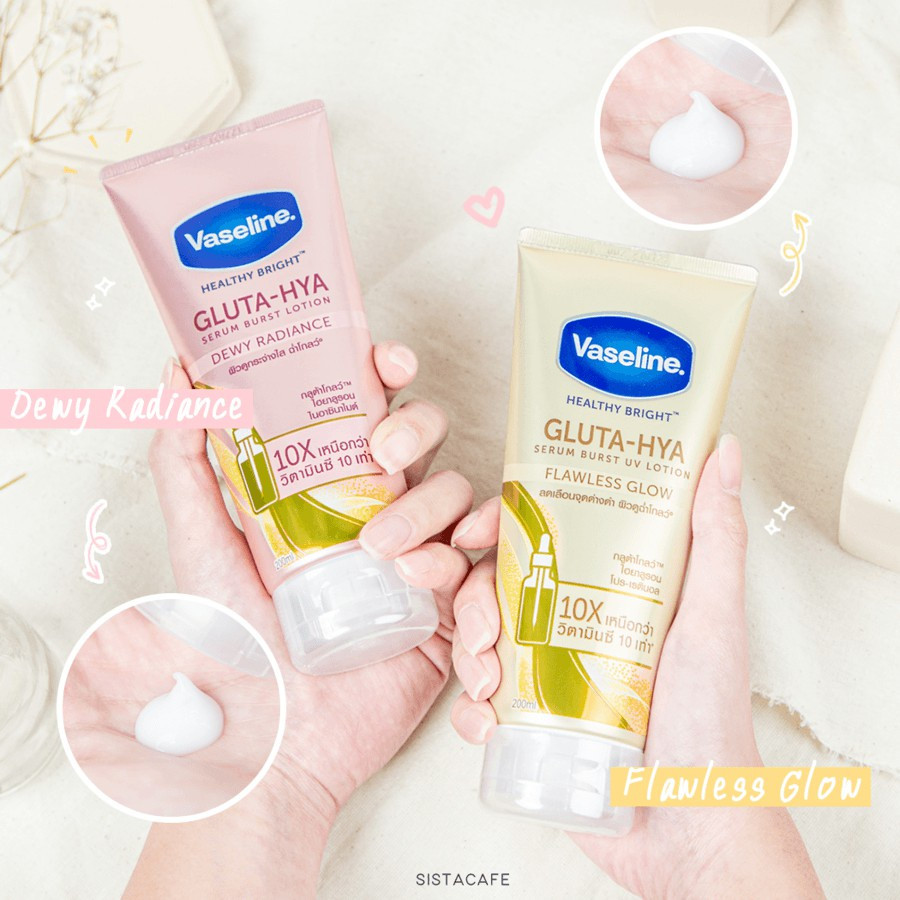 dưỡng thể chống nắng Vaseline Burst UV Lotion Flawless Glow