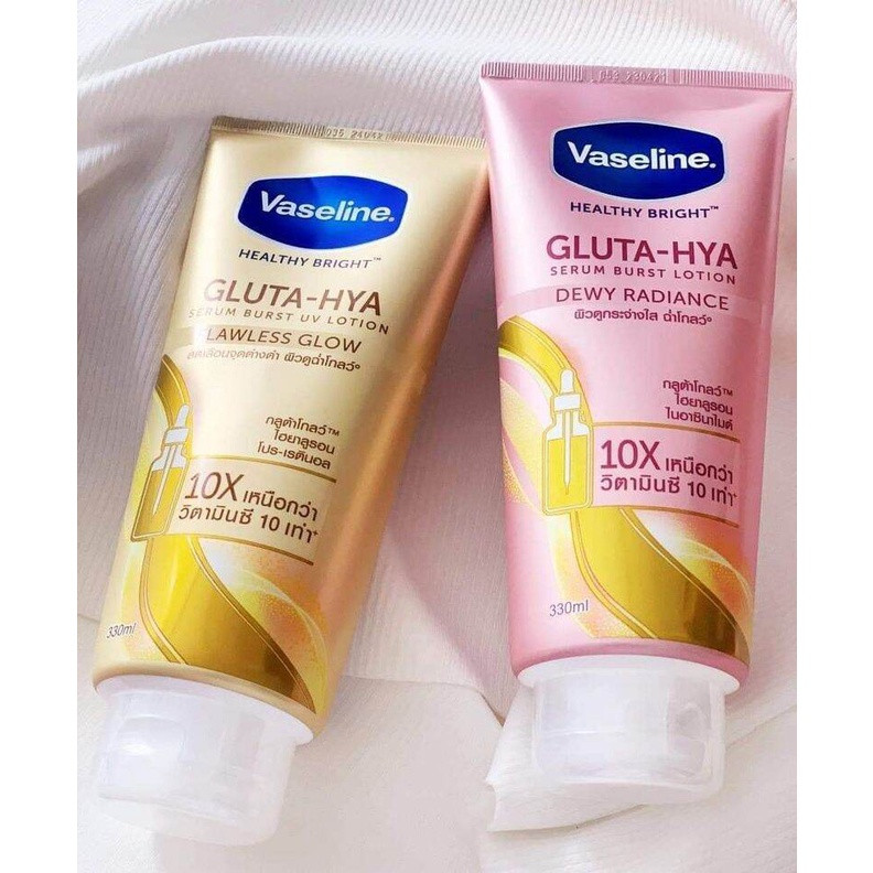 dưỡng thể chống nắng Vaseline Burst UV Lotion Flawless Glow