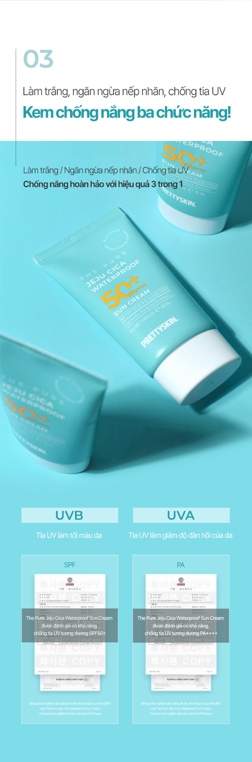 KEM CHỐNG NẮNG KHÁNG NƯỚC LÂU TRÔI PRETTYSKIN THE PURE JEJU CICA WATERPROOF SUN CREAM