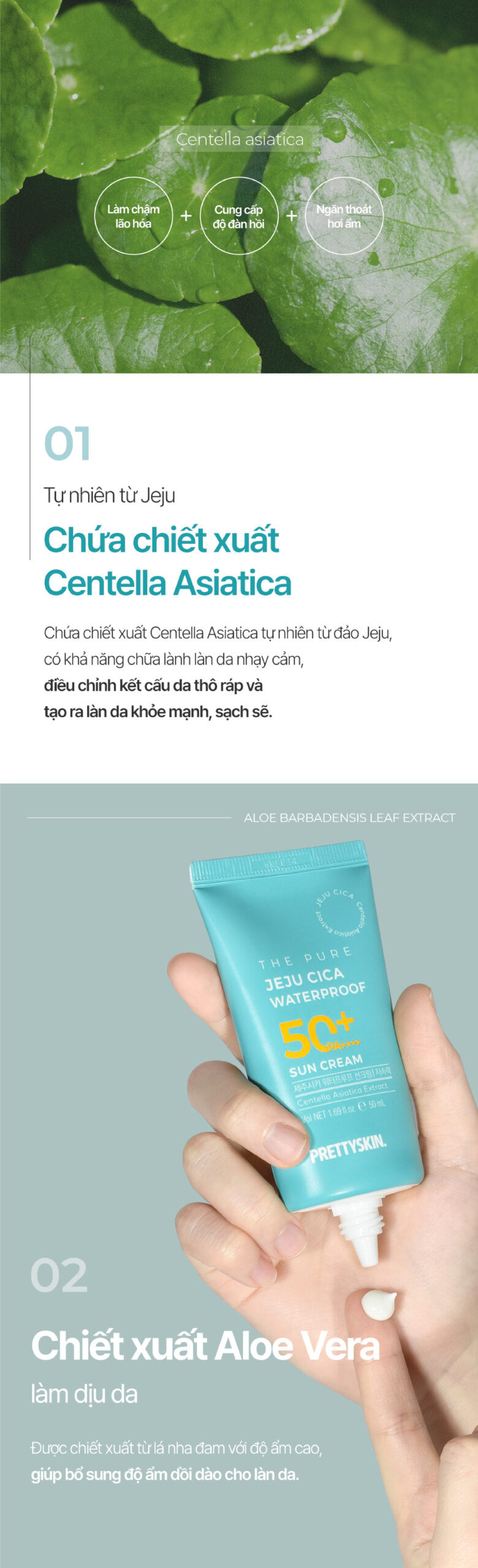 KEM CHỐNG NẮNG KHÁNG NƯỚC LÂU TRÔI PRETTYSKIN THE PURE JEJU CICA WATERPROOF SUN CREAM
