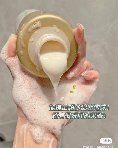 Sữa Tắm Trắng Da Olay B3 Vitamin C Bản Trung Tắm lên cái mà da trắng sáng ẩm mịn mê gì đâu
