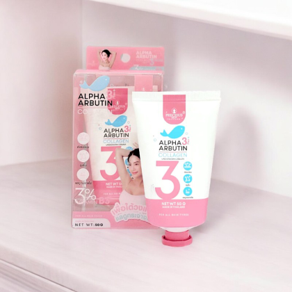 Kem Giảm Thâm Nách Alpha Arbutin Precious Skin Thái Lan 50g mẫu mới  Xóa tan mọi vấn đề về da dưới cánh tay