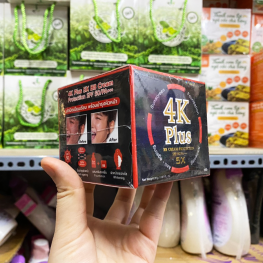 Kem 4K Plus dưỡng trắng chống lão hóa 5X BB Cream Thái Lan - 8858955005746