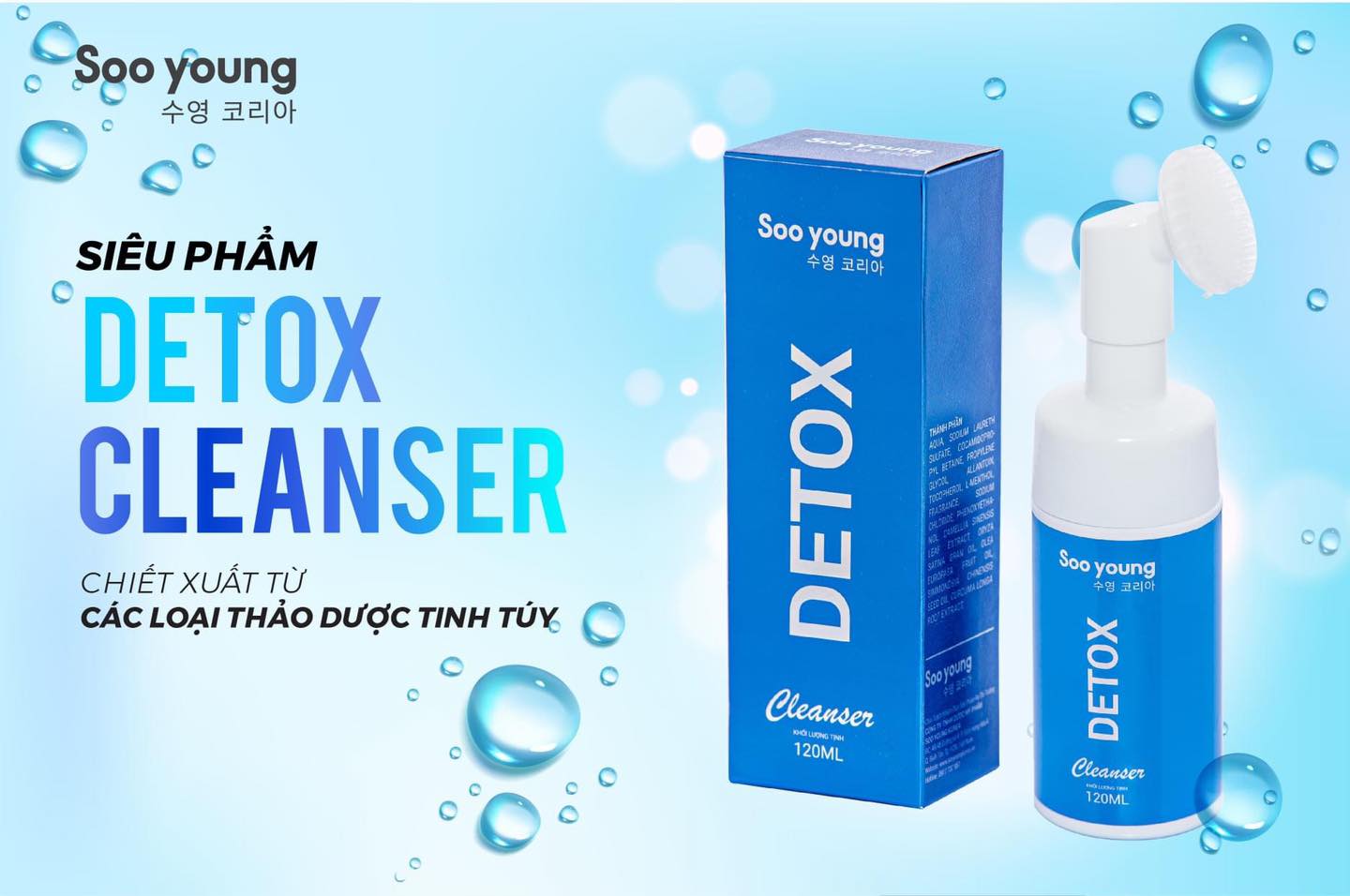 Sữa rửa mặt Detox Cleanser Soo Young - chiết xuất từ các loại thảo dược tinh túy